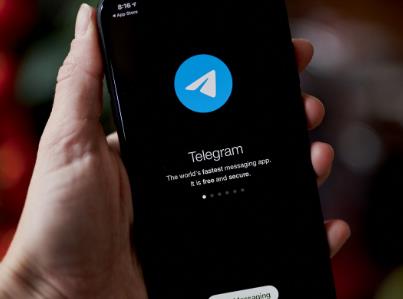 What Exactly is Telegram?